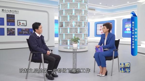 11243044永利制药20.jpg